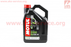 Масло 4T 10W-40 - полусинтетическое мотоциклетное 5100 Technosynthese, 4L