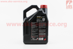 Масло 4T 10W-40 - полусинтетическое универсальное 4100 Turbolight, 5L