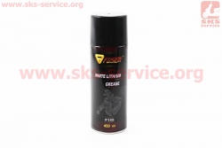Смазка многофункциональная литиевая WHITE LITHIUM GREASE, Аэрозоль 450ml