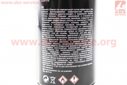 Очиститель карбюратора CARBURETOR CLEANER, Аэрозоль 450ml
