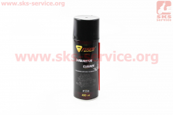 Очиститель карбюратора CARBURETOR CLEANER, Аэрозоль 450ml