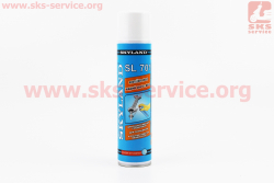 Смазка проникающая (аналог WD-40) SL 701, Аэрозоль 450ml