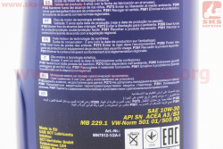 Масло 4T 10W-30 - полусинтетическое универсальное, 1L