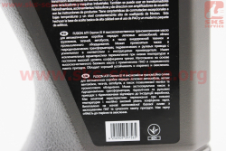 Масло - синтетическое трансмиссионное DEXRON III, 1L