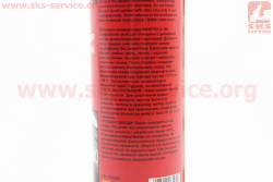 Очиститель кондиционера MAXITEX  X-165, Аэрозоль 300ml