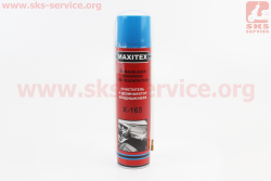 Очиститель кондиционера MAXITEX  X-165, Аэрозоль 300ml