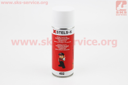 Очиститель карбюратора 402, Аэрозоль 400ml