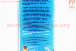 Очиститель карбюратора SL 717, Аэрозоль 300ml