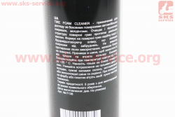 Средство для ухода за шинами TIRE FOAM CLEANER, Аэрозоль 650ml