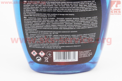 Жидкость  для чистки стекол Glass Cleaner, Спрей 500ml