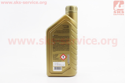 Масло 4T 5W-40 - синтетическое универсальное Prima, 1L