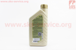 Масло 4T 15W-40 - минеральное универсальное Essence, 1L