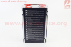 Масло 4T 10W-40 - полусинтетическое универсальное Classiс, 4L Metal