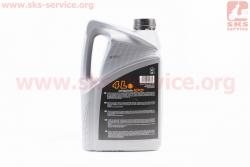 Масло 4T 5W-40 - полусинтетическое универсальное, 4L 