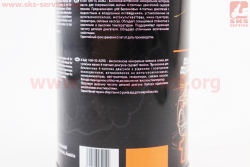 Масло 4T 10W-30 - полусинтетическое универсальное AGRO 1L, Metal