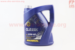Масло 4T 10W-40 - полусинтетическое универсальное Classiс, 5L