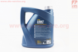 Масло 2T - минеральное универсальное UNIVERSAL, 4L
