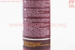 Масло 2T - полусинтетическое для садовой техники STIHL, FORMULA S , 100ml
