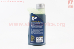 Масло 2T - полусинтетическое для садовой техники HUSQVARNA,  500ml