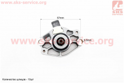 Стартер Suzuki AD50