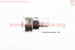Храповик кикстартера Honda PAL