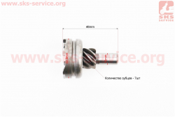 Храповик кикстартера Honda ZX