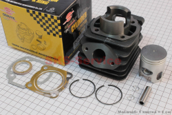 Цилиндр к-кт (цпг) Yamaha BWS/2JA 50сс-40мм (палец 10мм) (JOG 1;JOG 2;JOG Minarelli;Champ; Slider; Gear 2T)