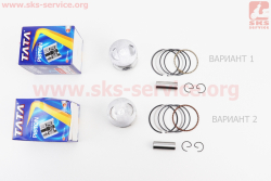 Поршень, кольца, палец к-кт 60cc 44мм +0,25 (палец 13мм)