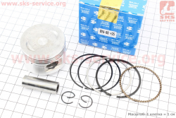 Поршень, кольца, палец к-кт 80cc 47мм +0,25 (палец 13мм)