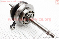 Коленвал в сборе WH125/150 (Keeway ARN)