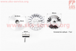 Вариатор передний в сборе на 13мм вал + втулка + крыльчатка