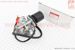 Карбюратор в сборе