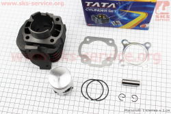 Цилиндр к-кт (цпг) 2Трем 65сс-44мм (высота цилиндра 64/87мм) (палец 12) Stels-0004-44