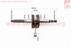 Коленвал (палец 10мм, 15шлицов)