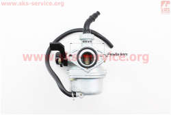 Карбюратор в сборе Delta 70/90/110cc, D=19