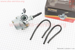 Карбюратор в сборе Delta 70/90/110cc, D=18,5