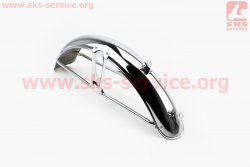 Крыло переднее ХРОМ компакт, тип 1