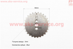 Звезда распредвала 125сс, d-59mm