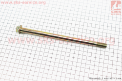 Ось заднего колеса d12mm; L210mm