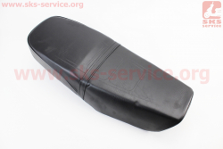 Сиденье на пластиковой основе