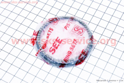 Кольца поршневые СВ150сс 62мм STD (толщина - 1мм) желтая коробка