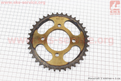 Звезда задняя JD125 - 428-38Т - d=58; 4отв.*78mm каленая