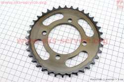 Звезда задняя RS125 - 428-36T - d=64; 4отв.*80mm каленая (V200N)