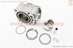 CG250-OHV Цилиндр к-кт (цпг) 250cc - 67мм - водяное охлаждение (высота цилиндра 79/111мм) (палец 16мм)