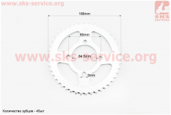Звезда задняя RS125 - 428H-45T - d=64; 4отв.*80mm