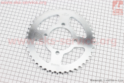 Звезда задняя RS125 - 428H-45T - d=64; 4отв.*80mm