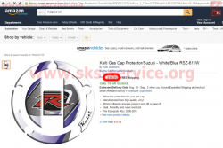 Наклейка защитная на крышку бензобака Suzuki  RSZ-611W