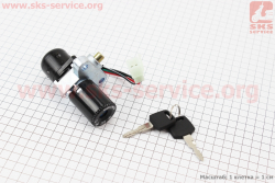 Loncin- LX200GY-3 Замок зажигания (фишка папа тип 1)