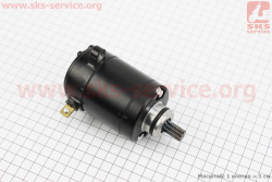 BOXER BM/ВМX 150cc Стартер PF351600 