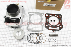 CG250-OHV Цилиндр к-кт (цпг) 250cc - 67мм - водяное охлаждение (высота цилиндра 79/112мм) (палец 16мм)